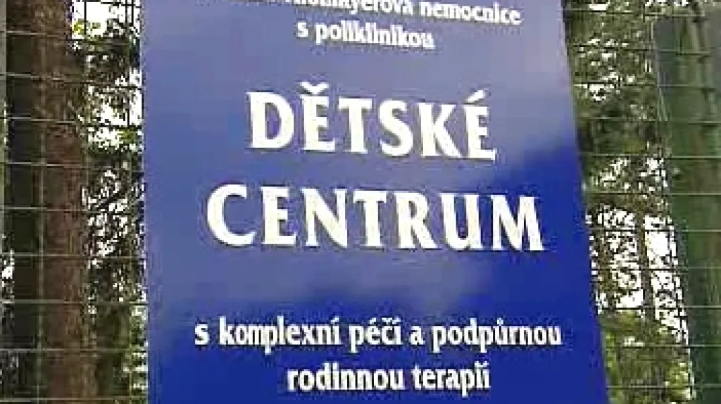 Dětské centrum
