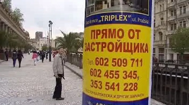 Někteří politici na Karlovarsku kritizují českou vízovou politiku, jde jim především o víza pro turisty přijíždějící do regionu ze zemí bývalého Sovětského svazu.