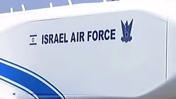 Izraelské vojenské letectvo