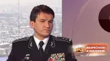 Oldřich Martinů v OVM