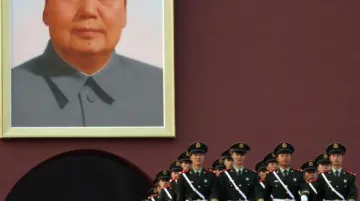 Oslavy 60. výročí vzniku Čínské lidové republiky