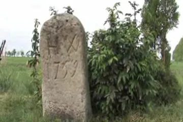 Zpívání u kameňa