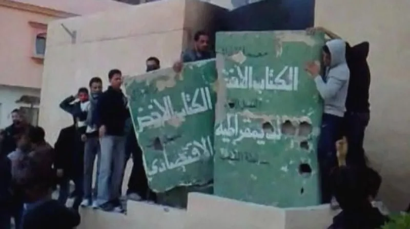 Napětí v Libyi eskaluje