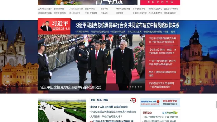 Čínská média píší o Siho návštěvě Česka