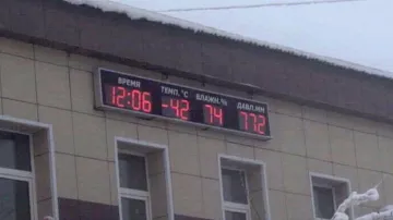 Mráz na Ukrajině