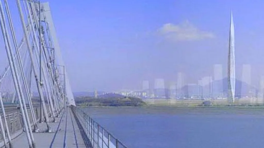 Neviditelný mrakodrap v Soulu