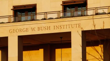 Prezidentské středisko George W. Bushe v Dallasu