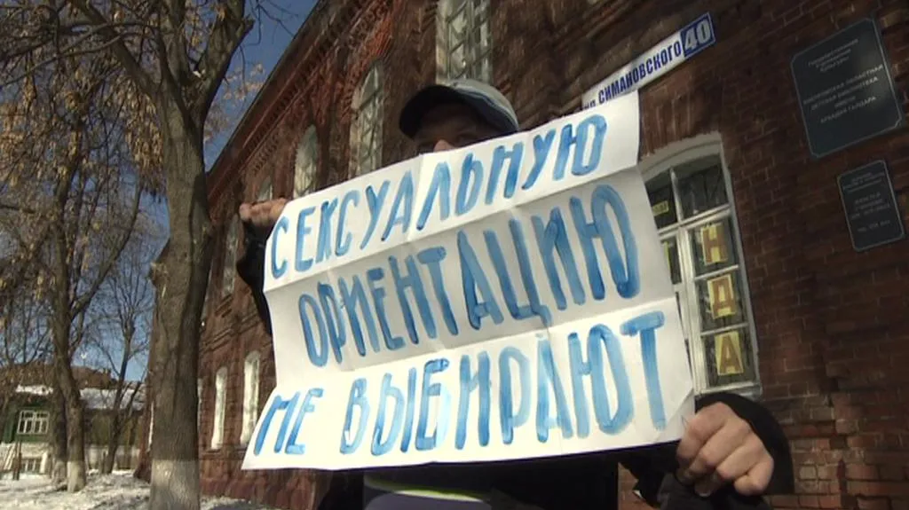 Gay aktivista v Rusku