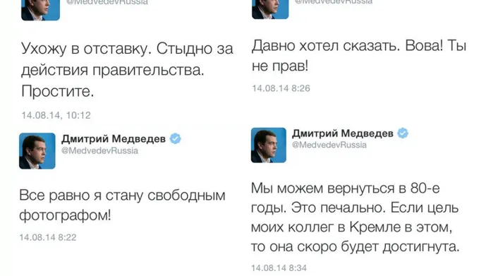 Medvěděvův twitterový účet napadli hackeři
