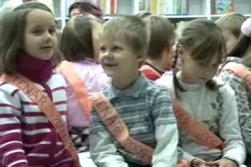 Třebíčské pasování na čtenáře