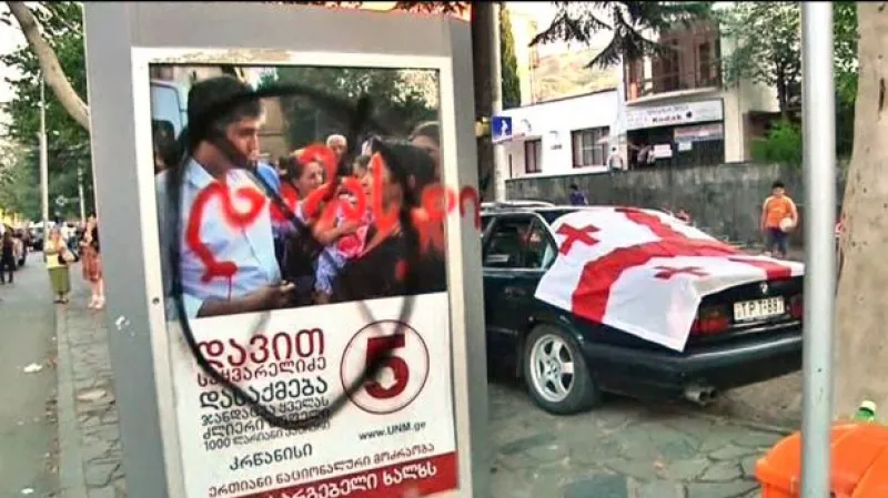 Mučení vězňů v Gruzii