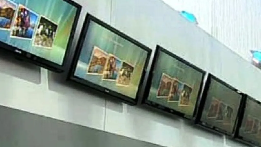 Televizory