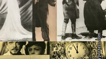 Milan Grygar / filmový plakát