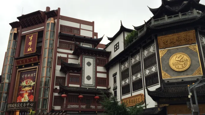 Staré město v Šanghaji bylo pečlivě zrekonstruované