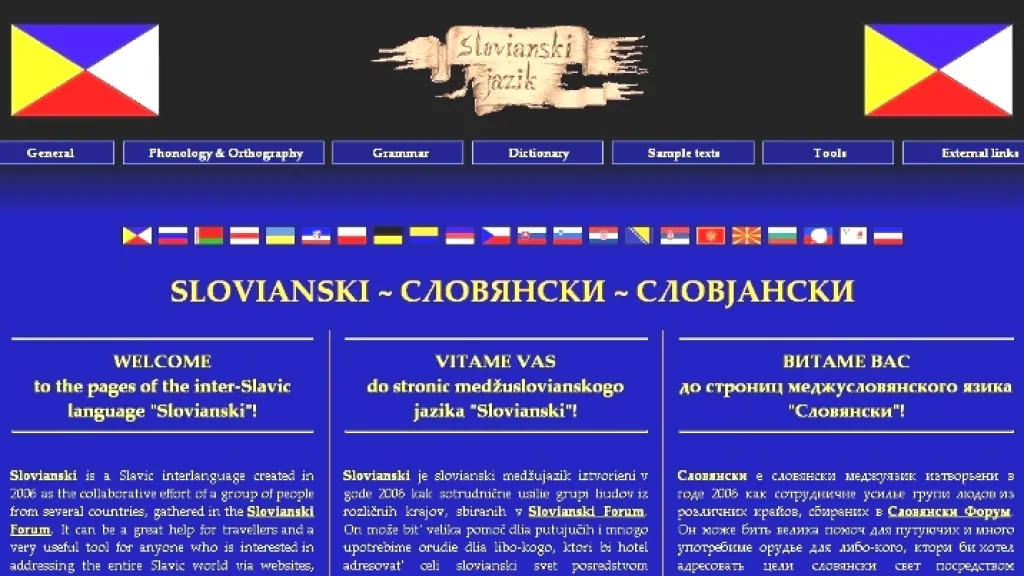 Slovianski jazik