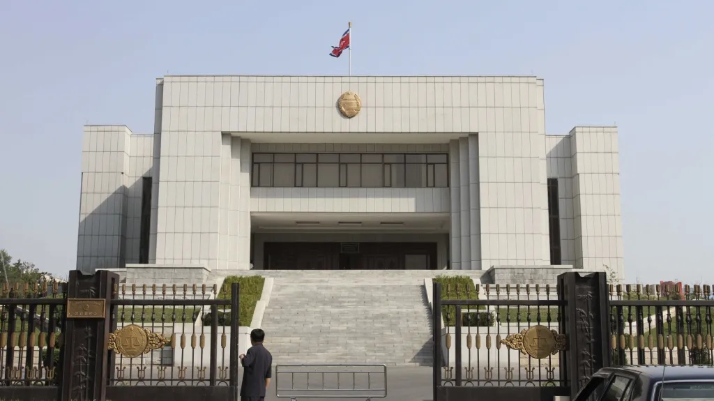 Severokorejský vrchní soud