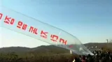 Propagandistické balony pro Severní Koreu