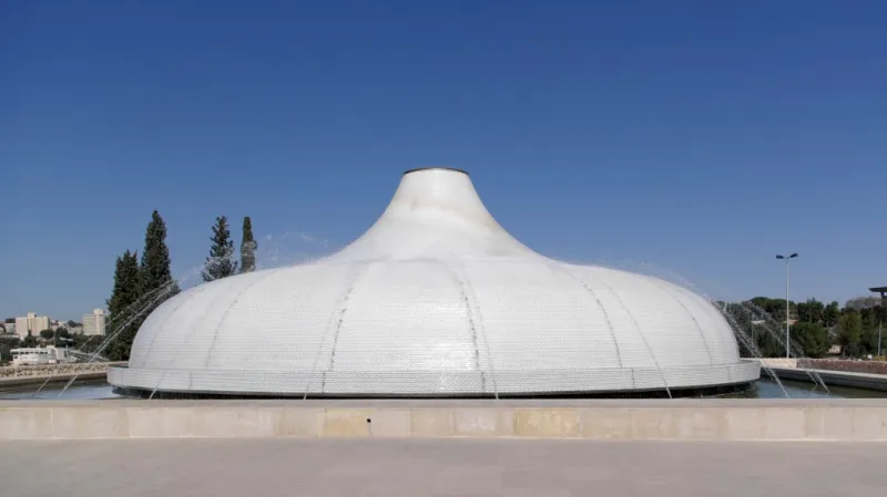 Svatyně knihy Izraelského muzea