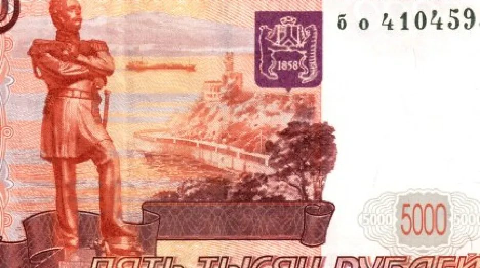 Ruská měna