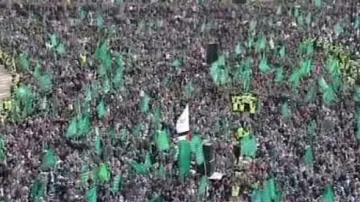 Oslavy vzniku Hamasu