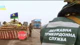 Ruské síly rozšiřují blokádu Krymu (23:00)