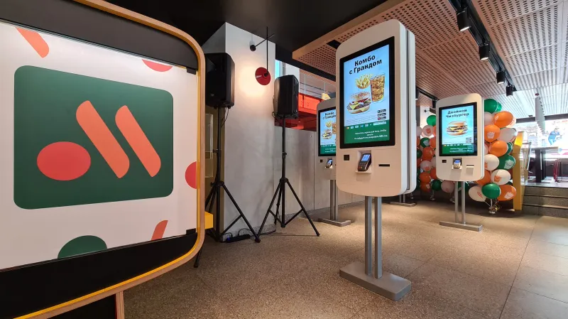 Restaurace Vkusno a točka v Moskvě