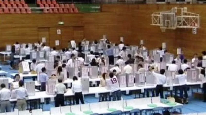 Telefonát Dany Hashimotové