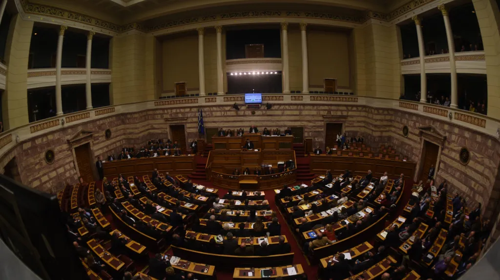 Řecký parlament