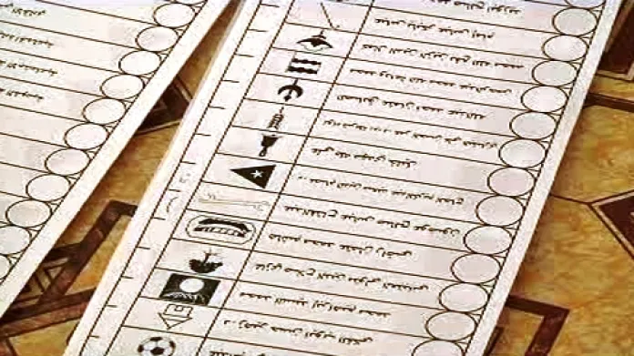Súdánské hlasovací lístky