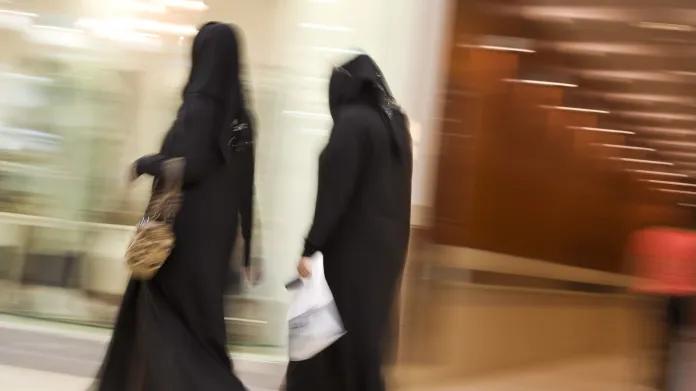 Emirátské ženy