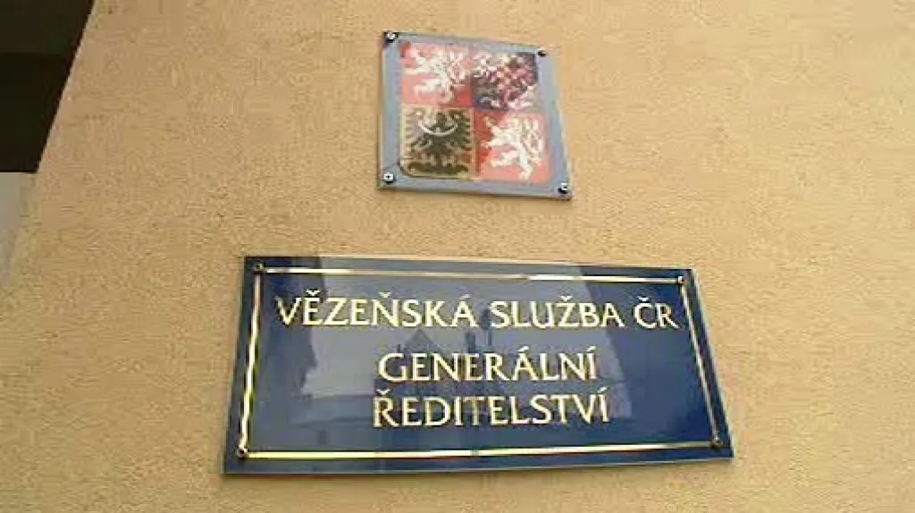 Vězeňská služba
