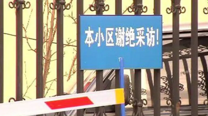 Reportáž Tomáše Etzlera