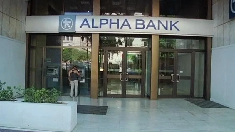 Alpha Bank