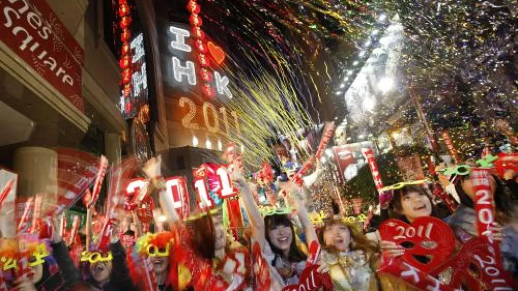 Vítání roku 2011 v Hongkongu
