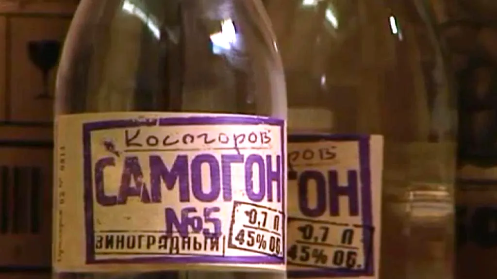 Ruská samohonka