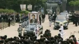 Pohřeb Ro Mu-hjona
