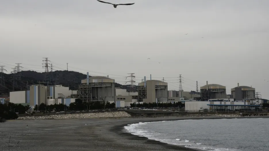 Korejská jaderná elektrárna