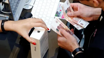 Ilustrační foto
