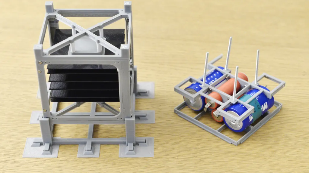 PilsenCube