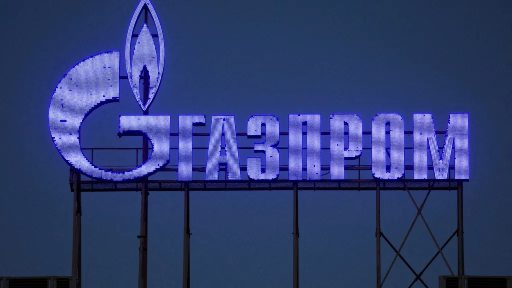 Logo plynárenské společnosti Gazprom