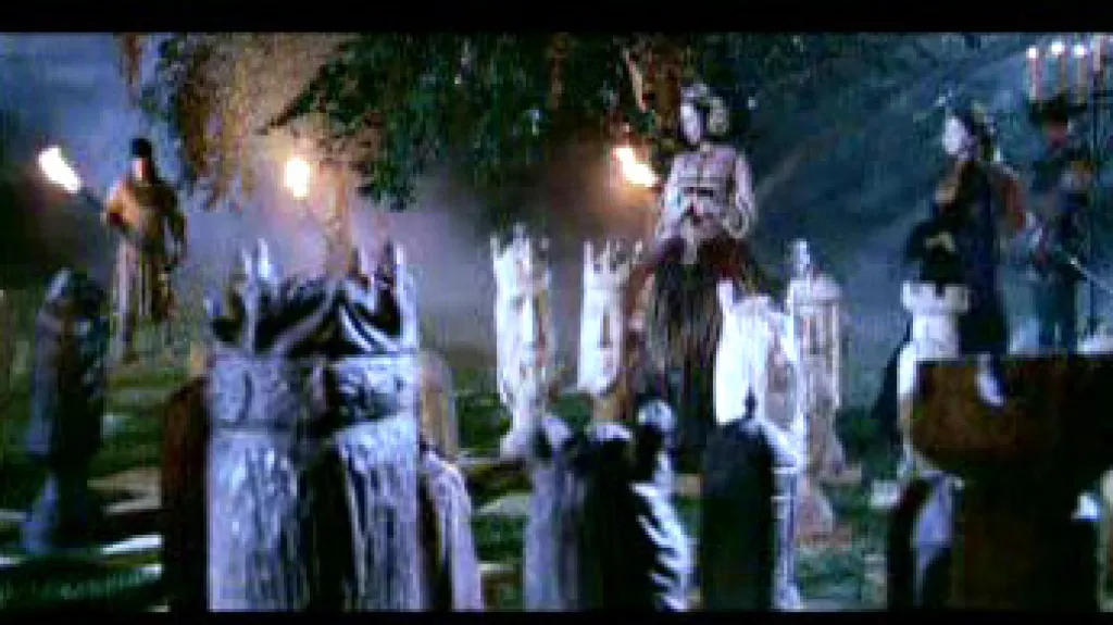 Bathory
