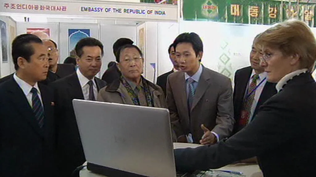 Obchodní veletrh v KLDR