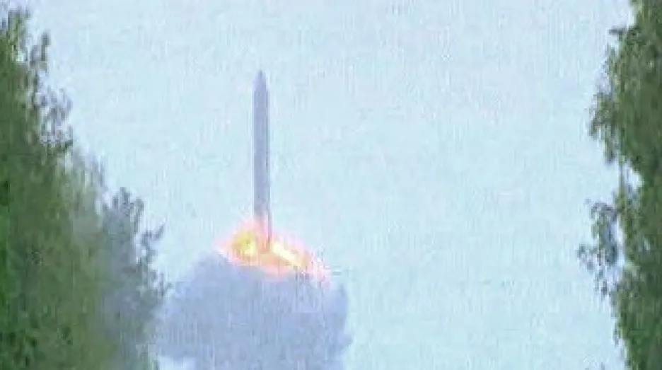 Vojenská raketa