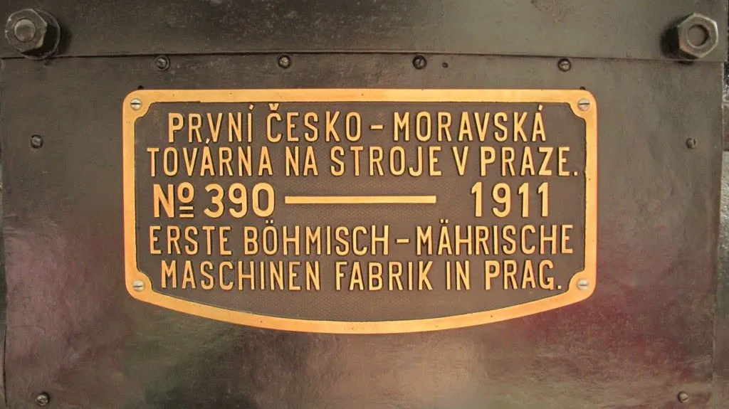 První českomoravská továrna na stroje