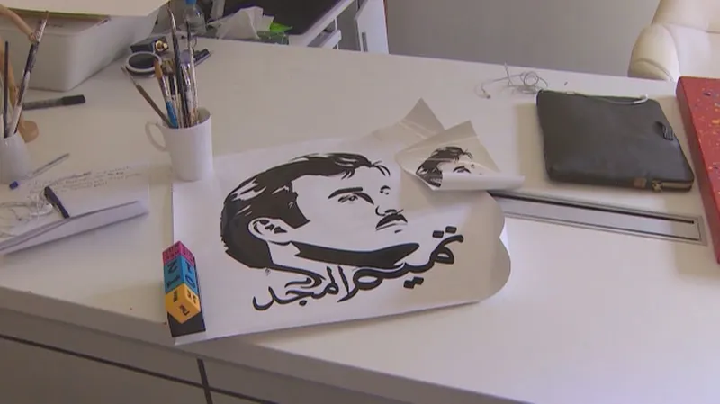 Podobizna katarského emíra