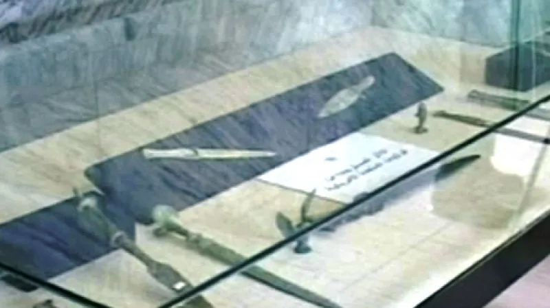 Irácké národní muzeum v Bagdádu