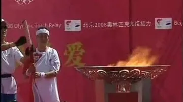 Pochodeň v Kašgaru