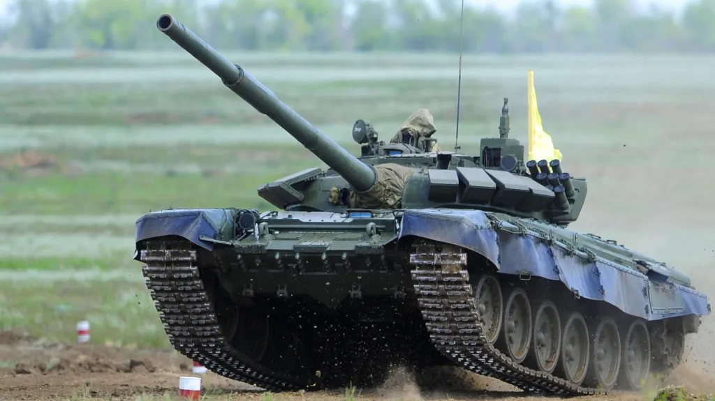 Tank