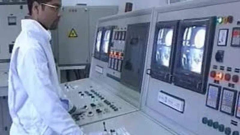 Íránský jaderný program