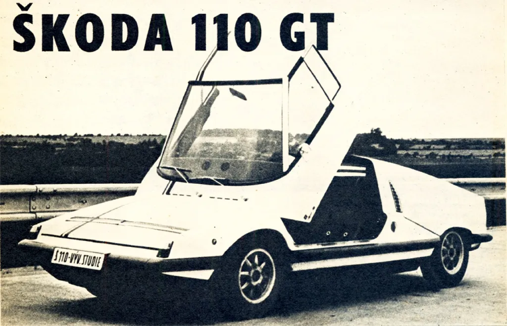 Označení Škoda 110 Super Sport nesl projekt, který se nakonec nedočkal své realizace z  normalizačních a technických důvodů. Nicméně tento„sporťák“ sehrál významnou roli ve filmové produkci. Přejmenovaná verze Ferat Vampire RSR se stala hlavním hrdinou filmu Upír z Feratu, který v roce 1981 natočil Juraj Herz